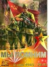 недельная гречневая диета
