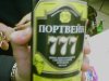основы похудения