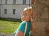 индивидуальная диета для похудения