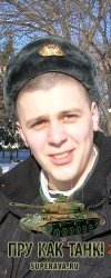 худеем в стиле самба